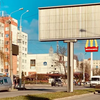 Регион-Информ