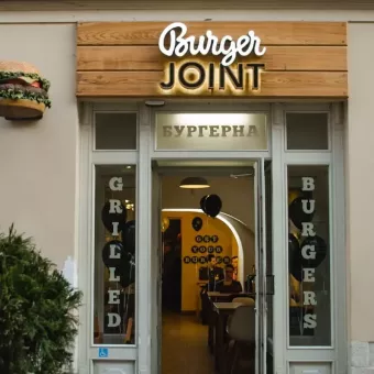 Burger Joint