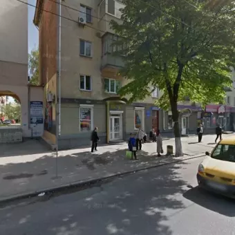 Аптека а +