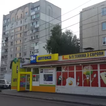 Аптека