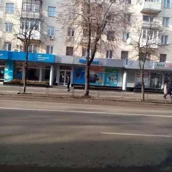 Ідея Банк