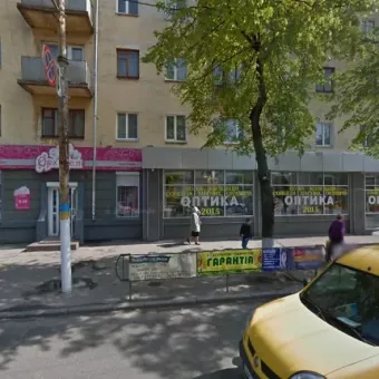 КИЕВСКИЙ, БАР