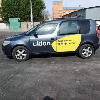 Компания Uklon