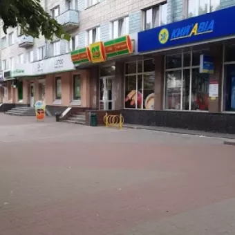 Сім 23