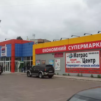 Океан