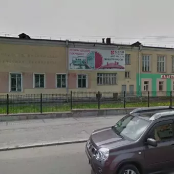 Салон гідроізоляційних матеріалів