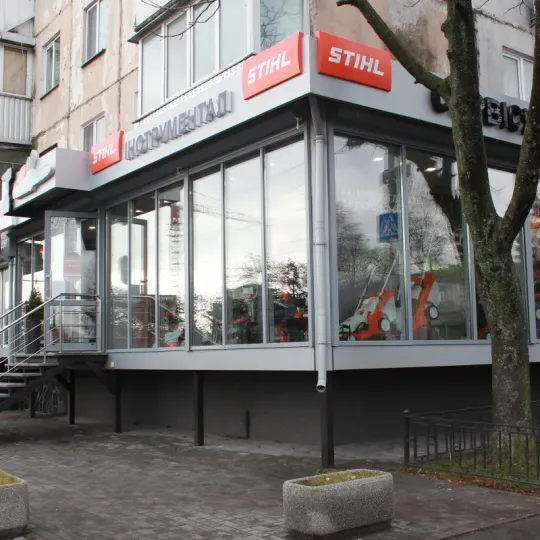 Відгук Максим Костерин про Магазин Інструментал - офіційний дилер тм STIHL, Makita, Milwaukee та Würth у Житомирі.
