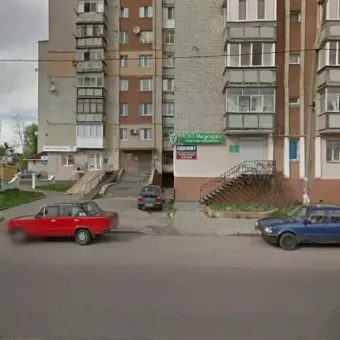Купець Полісся