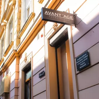 Косметологія AVANT'AGE