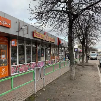 Родинна ковбаска
