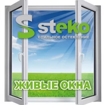 Екодім