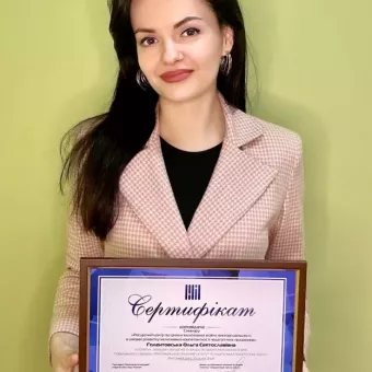 психолог Ольга Голентовська