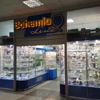 Bohemia Line