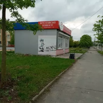 М'ясна гільдія