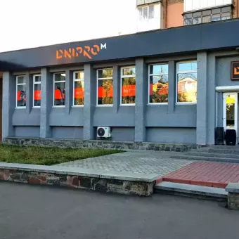 Сервісний центр Dnipro-M
