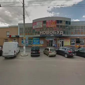 Квадратний метр
