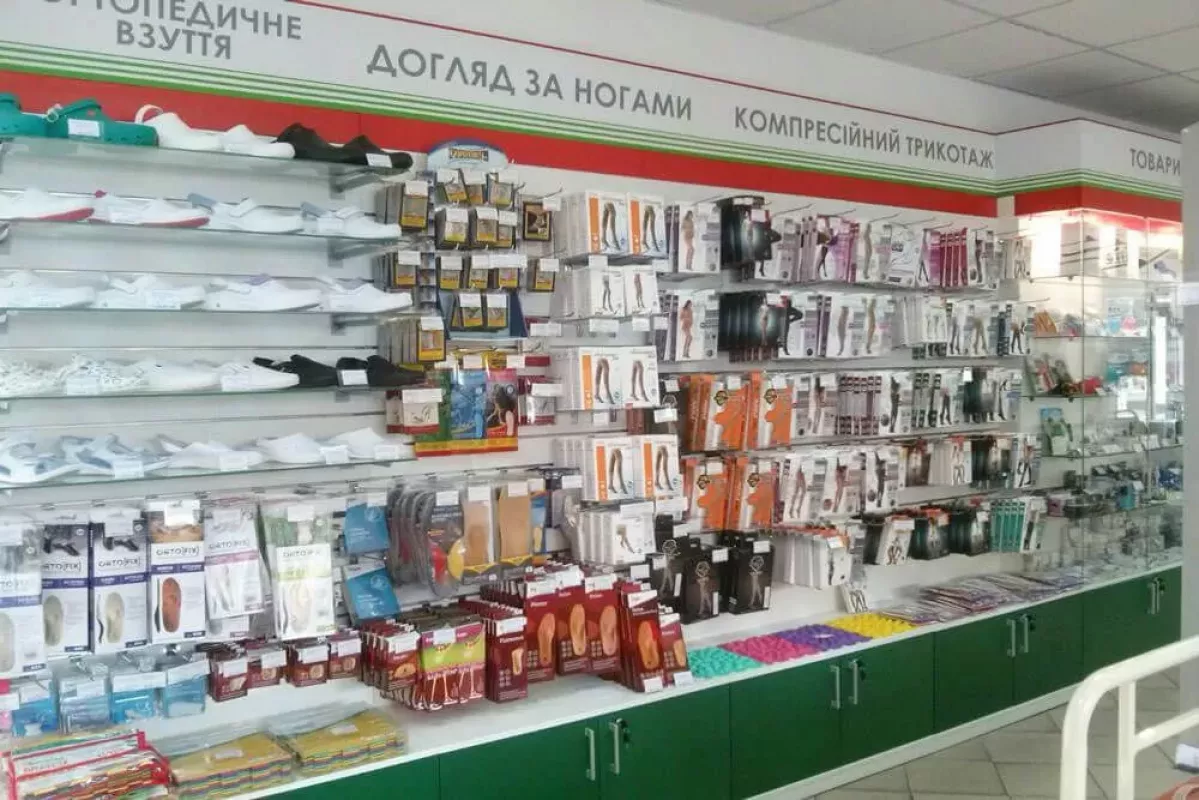 ᐅ Рідні Медтехника Житомир вулиця Велика Бердичівська, 19