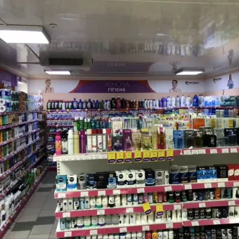 Чистенько