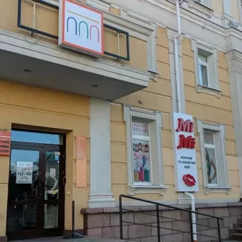 Мімі