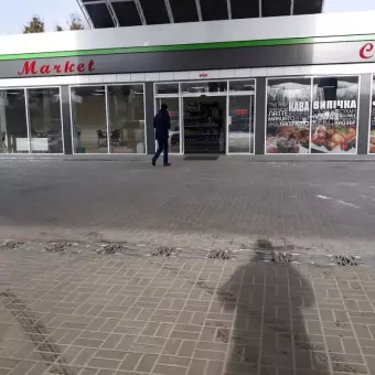 АЗС MARSHAL