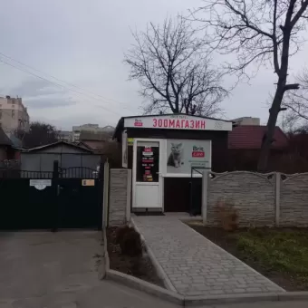 Зоомагазин "Моя Лапа"