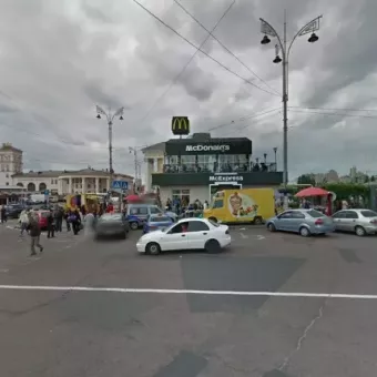 Без Границ