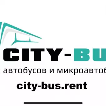 Аренда автобусов и микроавтобусов (Киев, Украина) - CITY-BUS