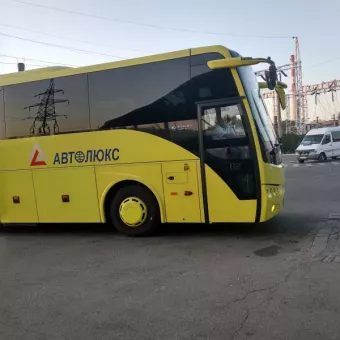 Автолюкс