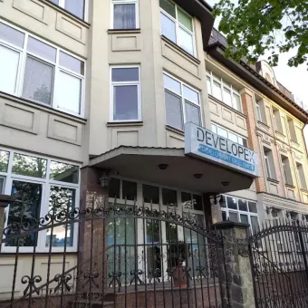 AB SMART. Визы. Билеты в Европу Киев. Страхование.