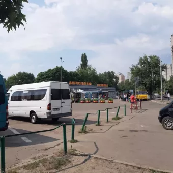 Дарницький автовокзал