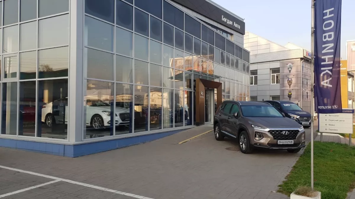 ᐅ Богдан-Авто - Hyundai Київ вулиця Новокостянтинівська, 1А