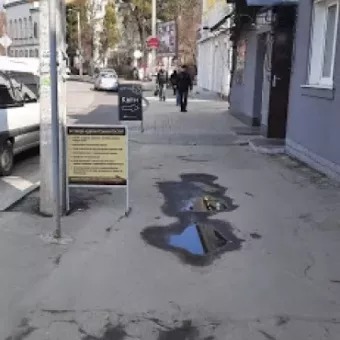 Адвокатське об'єднання Кодекс Груп