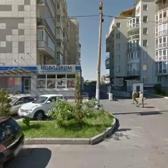 Бурводсервис