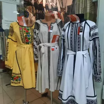 ZgardaShop.com.ua Львів Вишиванка