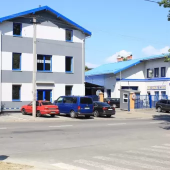 Баланс