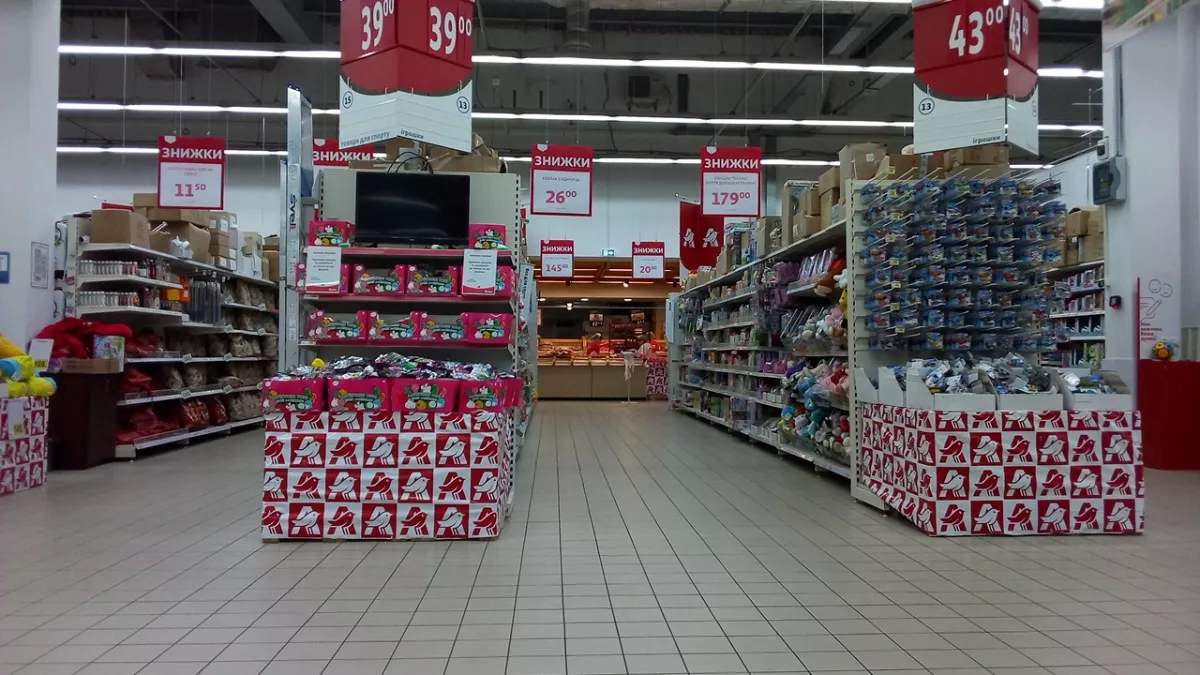 ᐅ Магелан Київ проспект Академіка Глушкова, 13Б