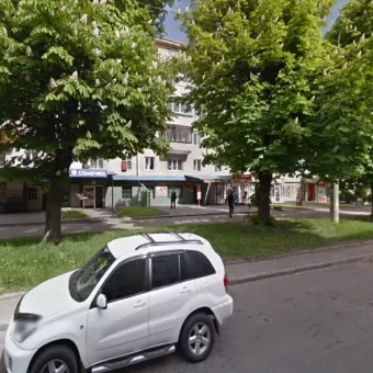 Bezkorb