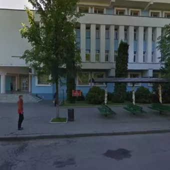 Дивокрай