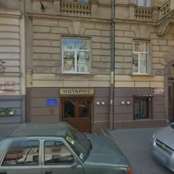 Весільні сукні