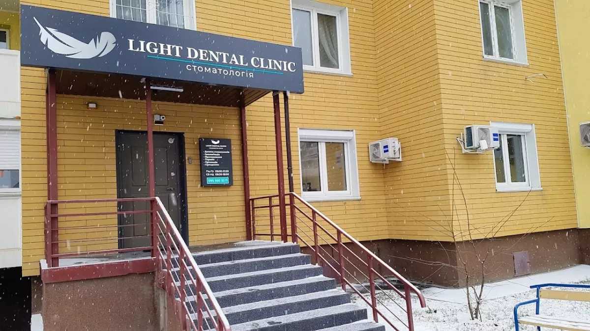 ᐅ Стоматология Light Dental Clinic Київ ЖК Кристер Град, вул. Сергія ...