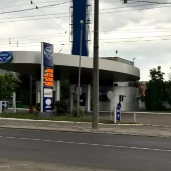 АВІАС ПЛЮС