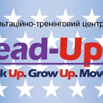 Lead-Up