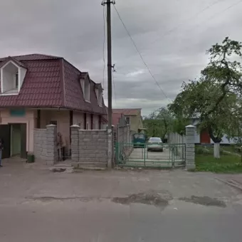 Галина