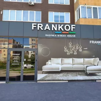 FRANKOF салон м'яких меблів
