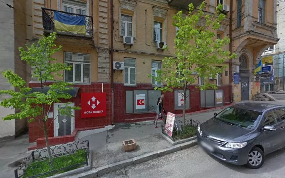 ᐅ УКРЮРСЕРВІС Київ вулиця Софіївська, 17