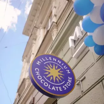 Millennium Chocolate Store Львів