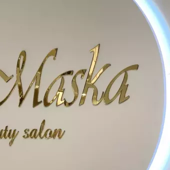 Салон краси "Маска" у Львові / Maska beauty salon