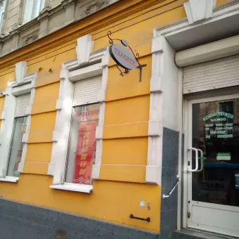 Тканини зі всього світу