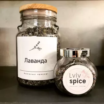 Lviv Spice (Львівські Прянощі)