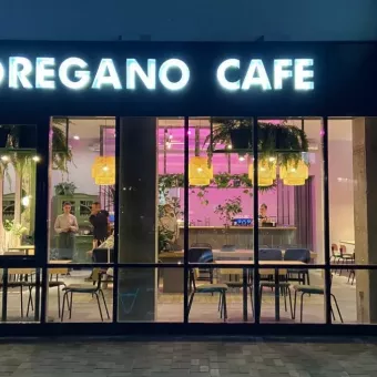Oregano cafe